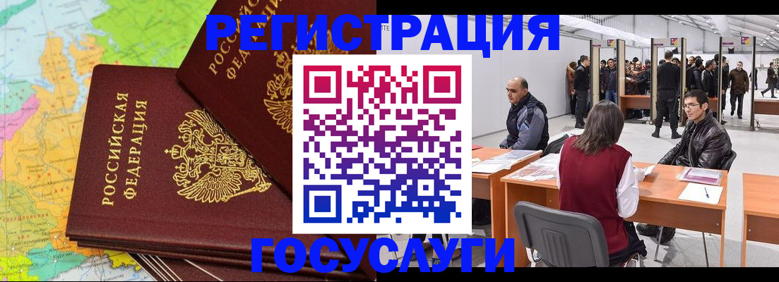 форма 3 в Зуевке